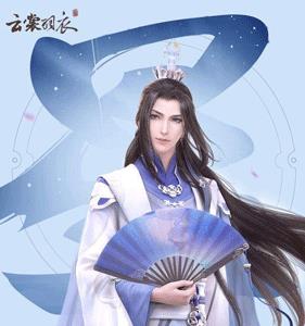 云裳羽衣天渊支线第四章怎么玩 云裳羽衣第十四章攻略