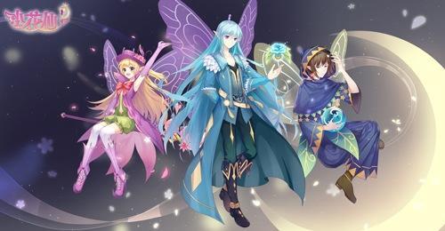 小花仙油屋摆放位置