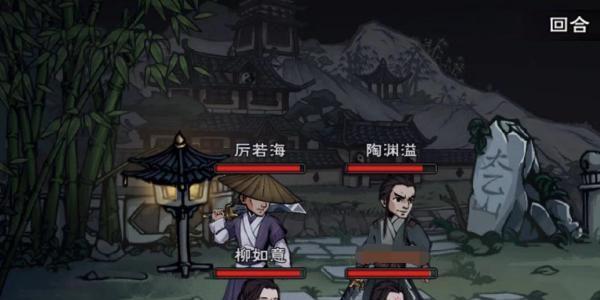 烟雨江湖门派哪个好 烟雨江湖哪个门派好玩