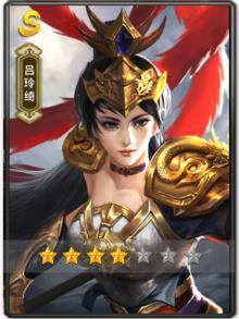 一骑当千2图片4