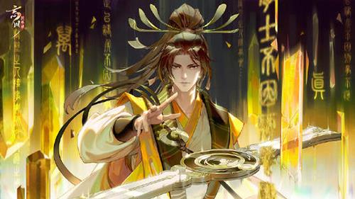 忘川风华录精工匕首怎么得