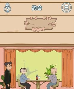 有钱没钱回家过年第二十九关怎么过 今年没钱回家过年怎么办
