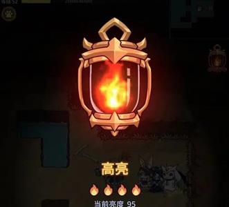 提灯与地下城灯具图片