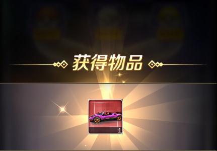 商道高手人才怎么搭配（商道高手人才搭配考虑战力还是羁绊）