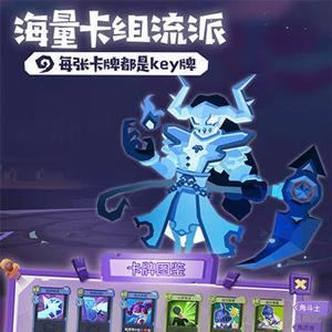 勇者大暴走飞行成就怎么得 勇者大暴走官网