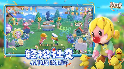 摩尔庄园手游魔鳉鱼在哪钓（摩尔庄园手游魔鳉鱼攻略）