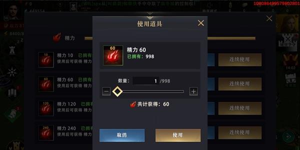 权力的游戏凛冬将至图片9