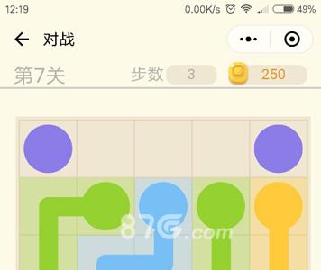 微信连连线新手2第7关怎么过
