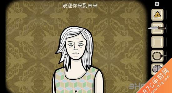 逃离方块悖论棋子在哪里10