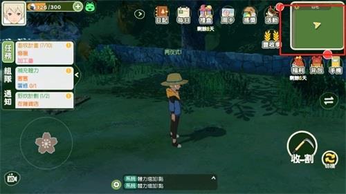 小森生活牧场怎么建造（小森生活添加耕地）