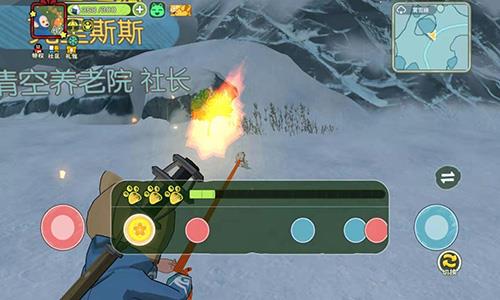 小森生活火狐王在哪里2