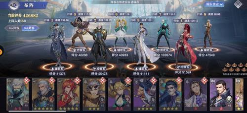 斗罗大陆魂师对决五万年魂环怎么获得（斗罗大陆魂师等级魂环）
