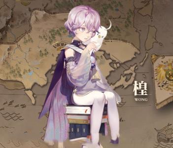 时之歌弥幽书屋少女怎么样
