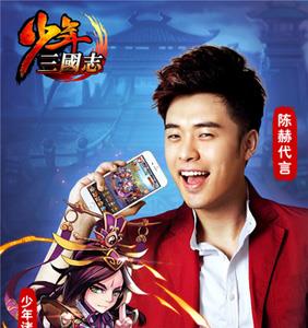 少年三国志礼包码怎么激活（少年三国志2礼包码怎么使用）