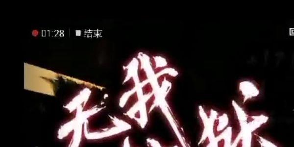 烟雨江湖书香门第新人怎么开局 放置江湖书香门第完美开局