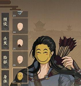 模拟江湖人才点有什么用