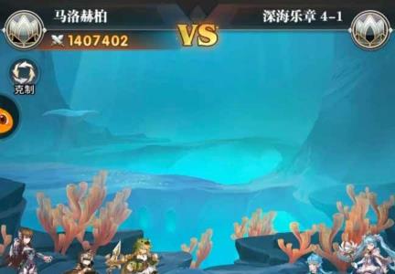 斗罗大陆武魂觉醒游戏截图