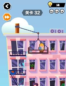 谁也别想跑第32关攻略
