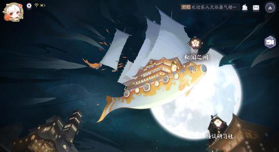 阴阳师百闻牌秘闻之间攻略大全