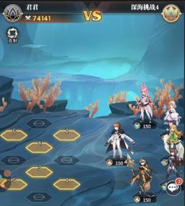 斗罗大陆武魂觉醒深海试炼第四章图片