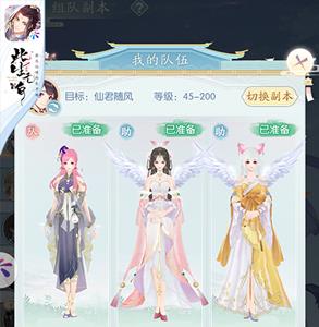 此生无白4