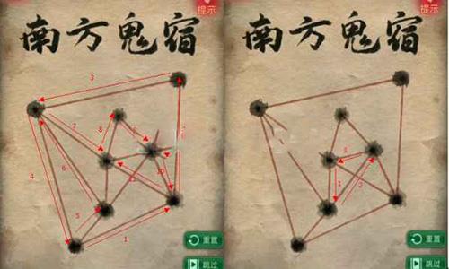 纸嫁衣攻略大全 通关图文攻略