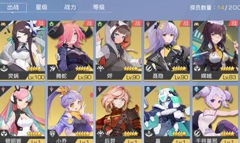 双生幻想兽族角色怎么选（双生幻想兽族塔）
