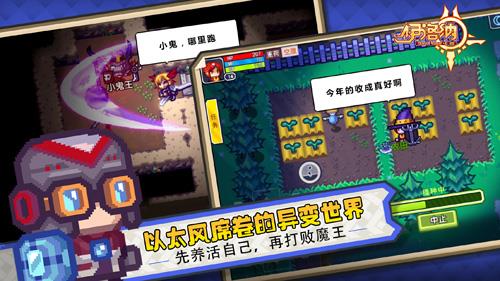 伊洛纳雷暴天怎么刷新 伊洛纳雷电耐性在哪刷