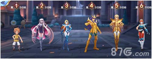 圣斗士星矢手游沙加