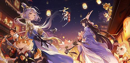忘川风华录步辇图在哪里（忘川风华录奇遇步辇图在哪）