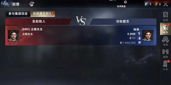 权力的游戏凛冬将至图片6