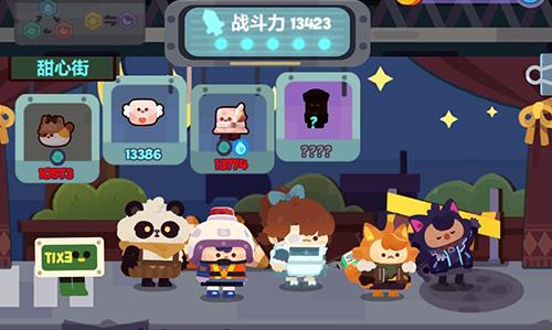 妙奇星球怎么抓情书（妙奇星球怎么注册）