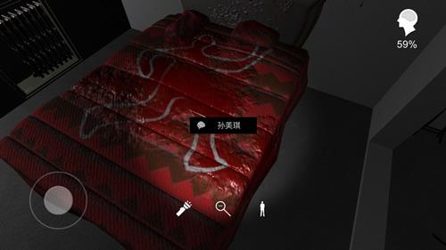 孙美琪疑案手游孙美琪在哪里（手游孙美琪疑案攻略）