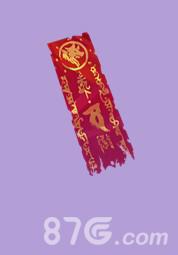 诛仙手游问灵怎么得（诛仙手游灵契宠物）