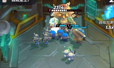 伊甸之战散兵图片1