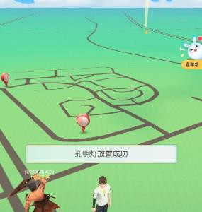 一起来捉妖图片1