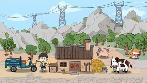 王富贵的垃圾站绿叶图片