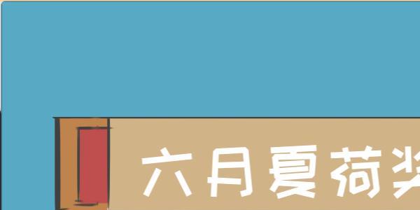 网络小说家模拟3000元怎么创业（网络小说家模拟攻略）