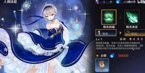 复苏的魔女莉莉娅怎么样（复苏的魔女莉莉娅怎么拿）