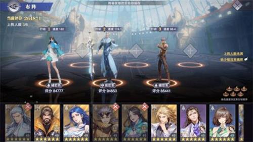 斗罗大陆魂师对决怎么觉醒（斗罗大陆魂师对决怎么觉醒小舞）