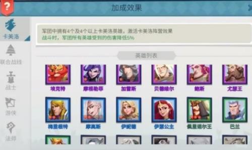 拔剑称王钻石怎么获得（拔剑称王怎么玩）