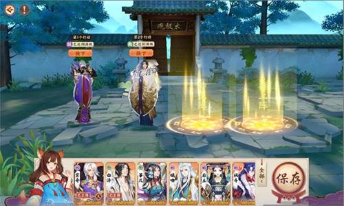 云梦四时歌八卦幻阵怎么玩 云梦四时歌还有人玩吗