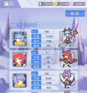 魔界王物语福利