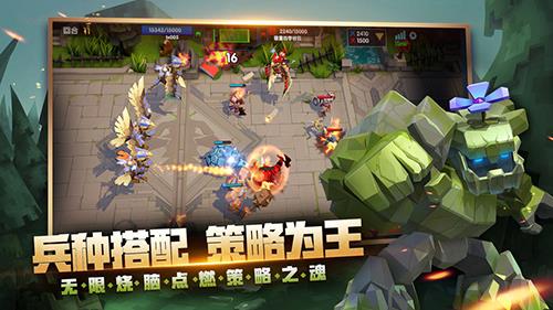 荣誉指挥官阵容怎么搭配