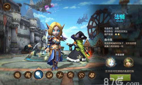 我叫MT4法师技能怎么样（我叫mt4法师和咒术师哪个输出高）