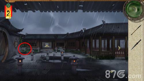 密室逃脱绝境系列3画仙奇缘砚台怎么洗1