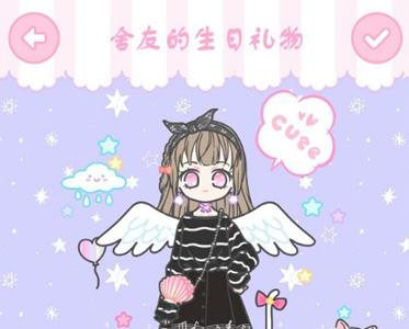 装扮少女舍友的生日礼物怎么通关（装扮少女2-3舍友的生日礼物）