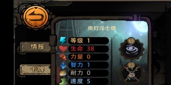迷失之夜图片2
