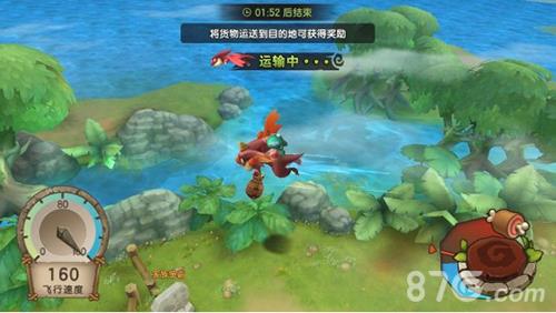 石器时代M加美运输玩法图片2