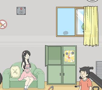 陷阱回避3第7关3